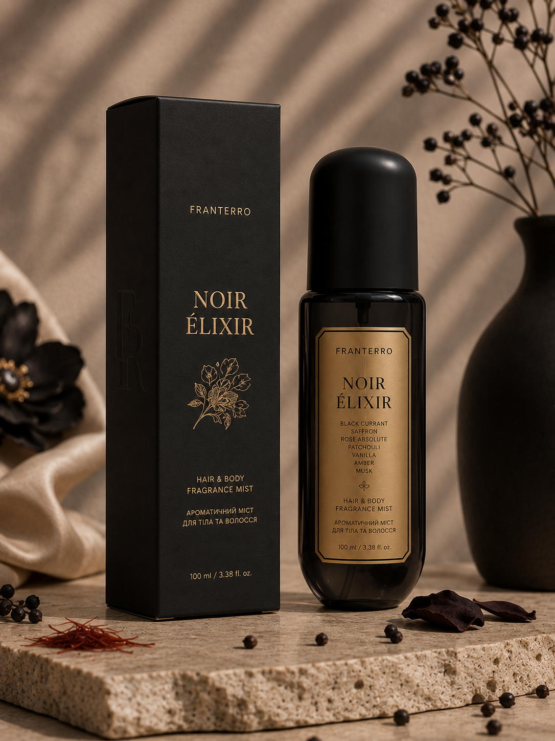 FRANTERRO — NOIR ÉLIXIR